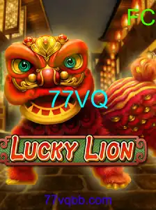 LuckyLion